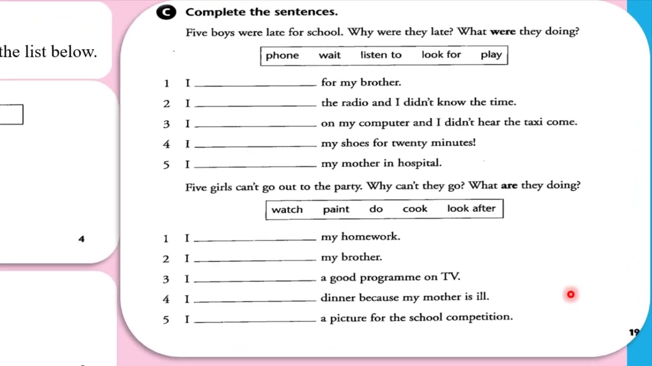 اهم تمارين الاسقاط الجزء 1 انكليزي الثالث متوسط
