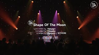 Download lagu [I'm LIVE] 새벽공방(SBGB) - 사랑은 달의 모양(Shape Of The Moon)