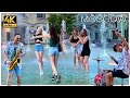 Girls frolic in fountain to the life music 4k walking tour moscow streets