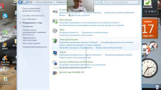 Что делать если не работает микрофон на windows 7