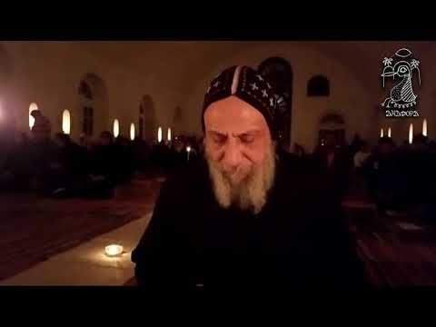 صلوا معنا حزانى القلوب عزيهم نيافة الأنبا توماس