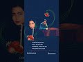 دختر قوچانی Ghuchan S Girl Iranian Folk Song 