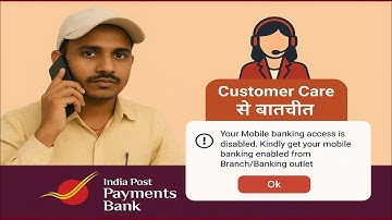Ippb mobile banking access disabled problem !! Your mobile banking access is disabled ippb