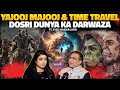 Yajooj Majooj and Time Travel | Portals in Islam | Parallels Universe | Ft. Syed Haider Jafri
