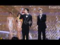 Miss Universe Thailand 2025 Evening Gown Performance By GeminiFourth Priceless mp3
