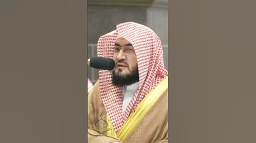 تلاوة جميلة لحافظ بندر بليلة بصوت رائع #تلاوات #اكسبلور #makkah #kaba #حالات_واتس #عبدالله_الجهني