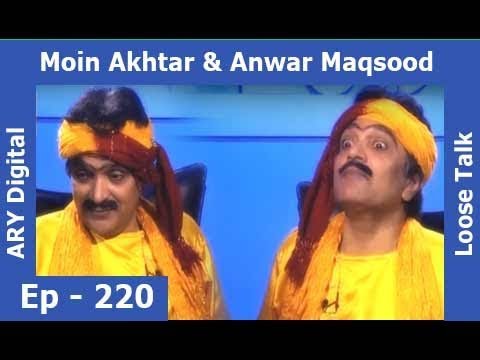 Loose Talk Episode 220   ARY Digital