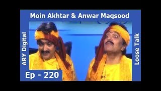 Loose Talk Episode 220  ARY Digital