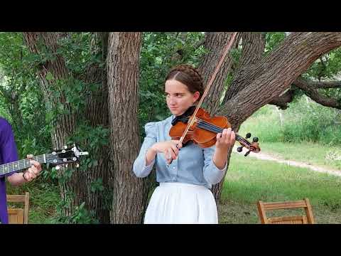 Strings 'N Things perform at Rock Ledge Ranch, 4 July 2021