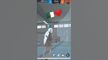 حيط حيط شكون شاف 