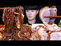 족발 쟁반국수 한식 먹방ASMR MUKBANG JOKBAL PORK FEET & SPICY NOODLES 豚足 ビビンミョン eating sounds