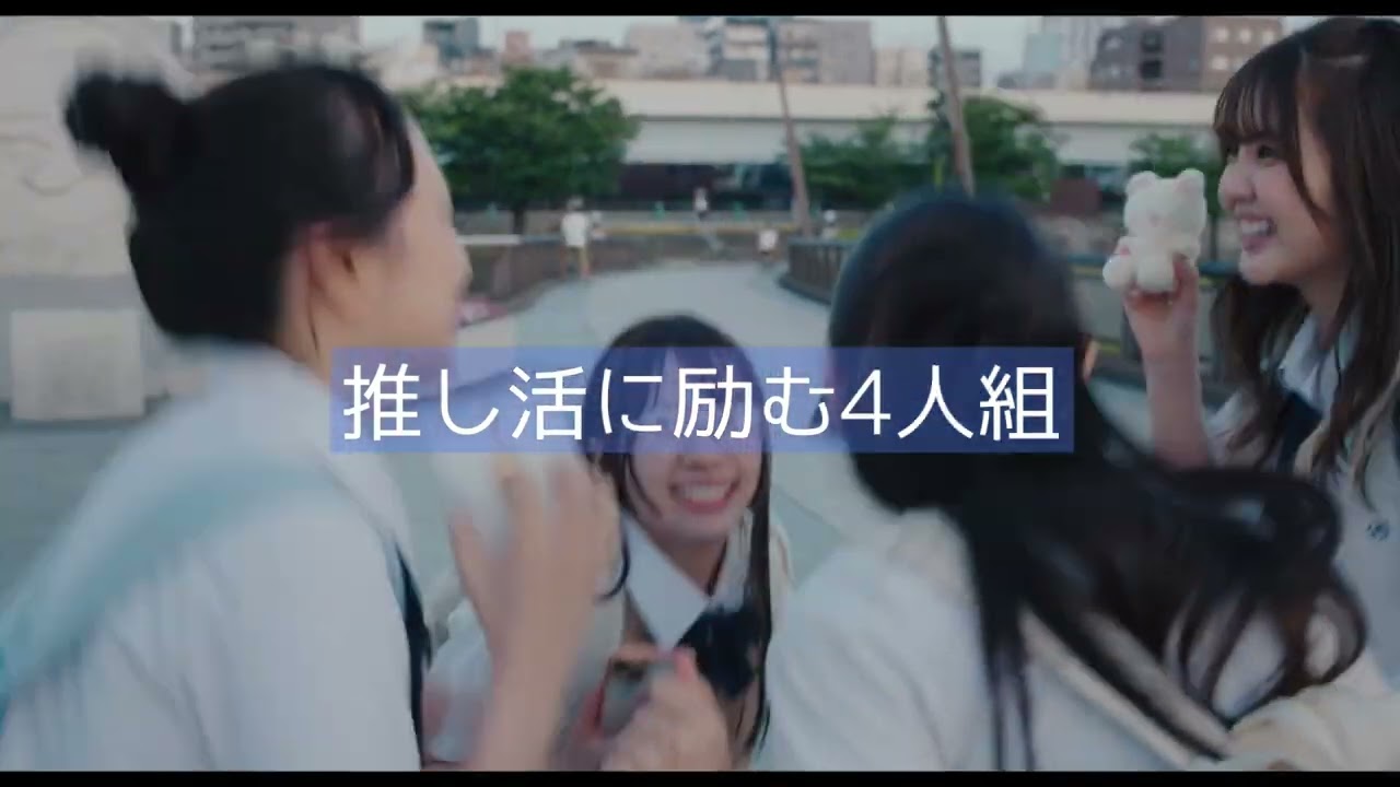 ゼンブ・オブ・トーキョー』本編映像② - YouTube