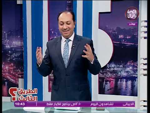 هاني الديباني يتقدم بخالص التحية والتقدير للأستاذ أحمد صابر مستشار وزير التربية والتعليم الاسبق
