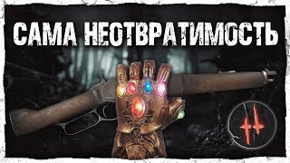 🔥 НОВАЯ БЕСШУМНАЯ МЕТА! 🔥 | Винфилд Столетие с глушителем в Hunt: Showdown