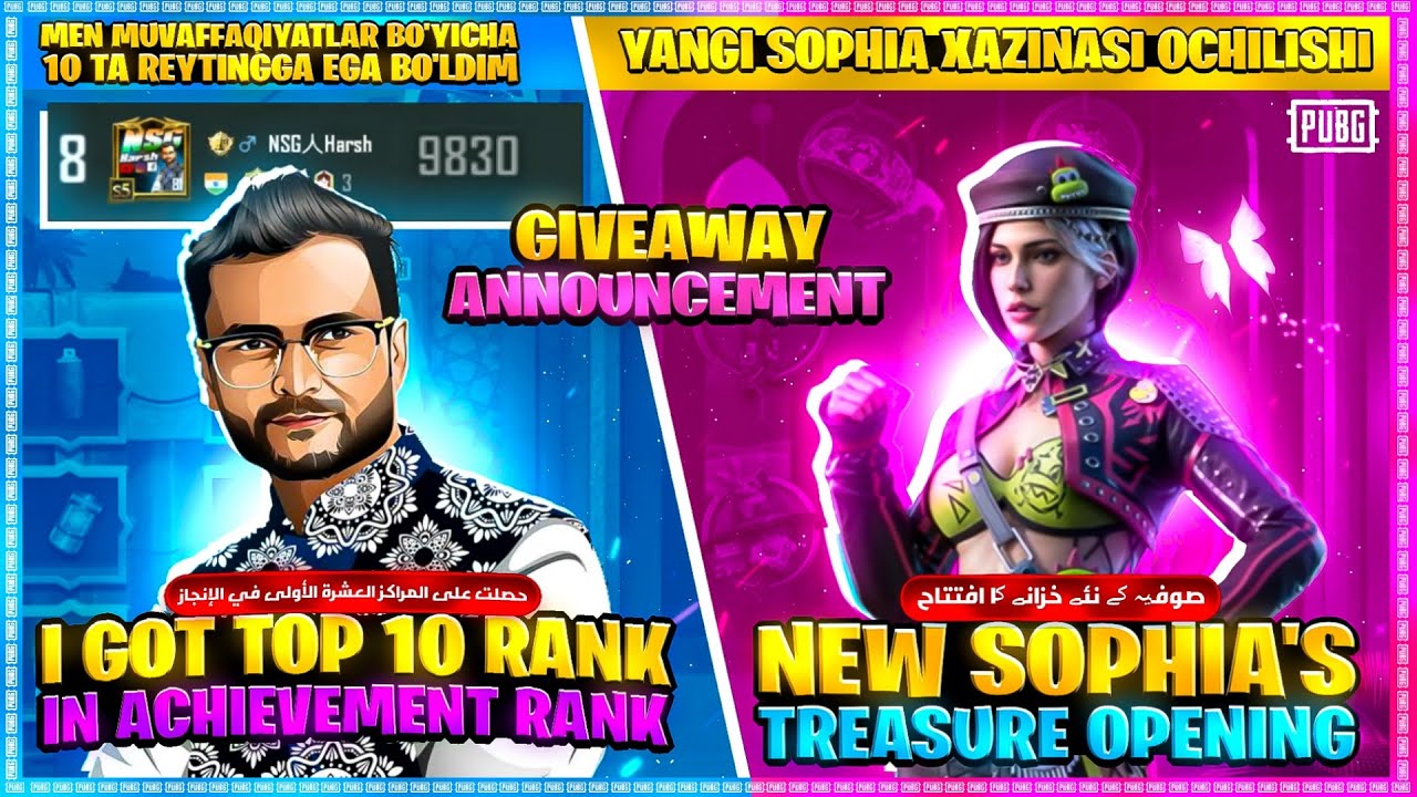 I GOT TOP 10 RANK IN ACHIEVEMENT RANK SOPHIA S TREASURE OPENING i-got-top-10-rank-in-achievement-rank-sophia-s-treasure-opening