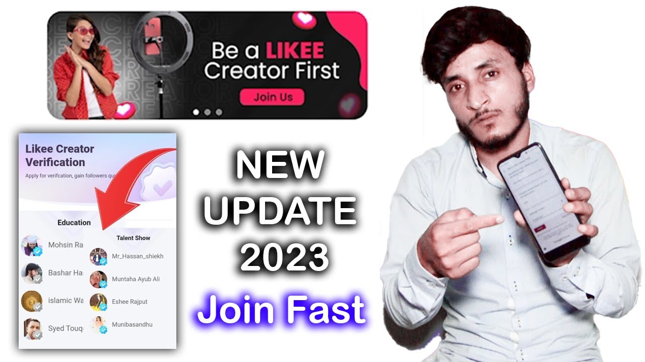Like Account Verified Kaise Kare | How To Get Verified On Like App | Likee I'd Verified On 2023