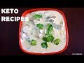 keto breakfast recipe|| ultimate keto Break fast .!!!!!!!!!!!!!|| keto indian break fast recipe