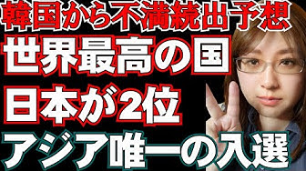 神河かおる Youtube