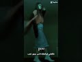  اكسبلور احبكم  ترند رقص بنات سعوديات يلعبون مع بعض