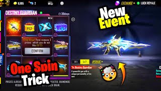 FREE FIRE DESTINY GUARDIAN EVENT - FREE FIRE NEW EVENT | TECHNO BANDA