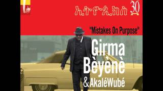 Video voorbeeld van "Girma Bèyènè & Akalé Wubé - Mèlèwètesh Menèw"