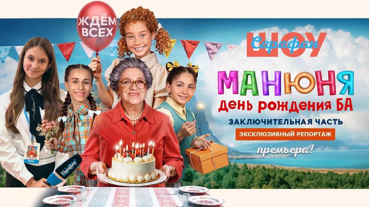 Катя Самбука - (2 017 фото), 33 года, Санкт-Петербург, профиль в Celebe