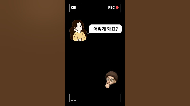 간호학과 편입? 대졸자전형? #shorts #간호학과 #편입 #대졸자전형