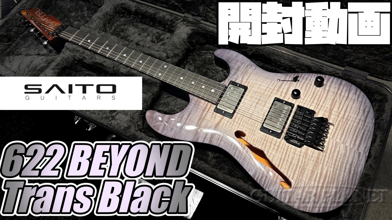 Unboxing! SAITO GUITARS 622 BEYOND Trans Black Neal Schon Spec
