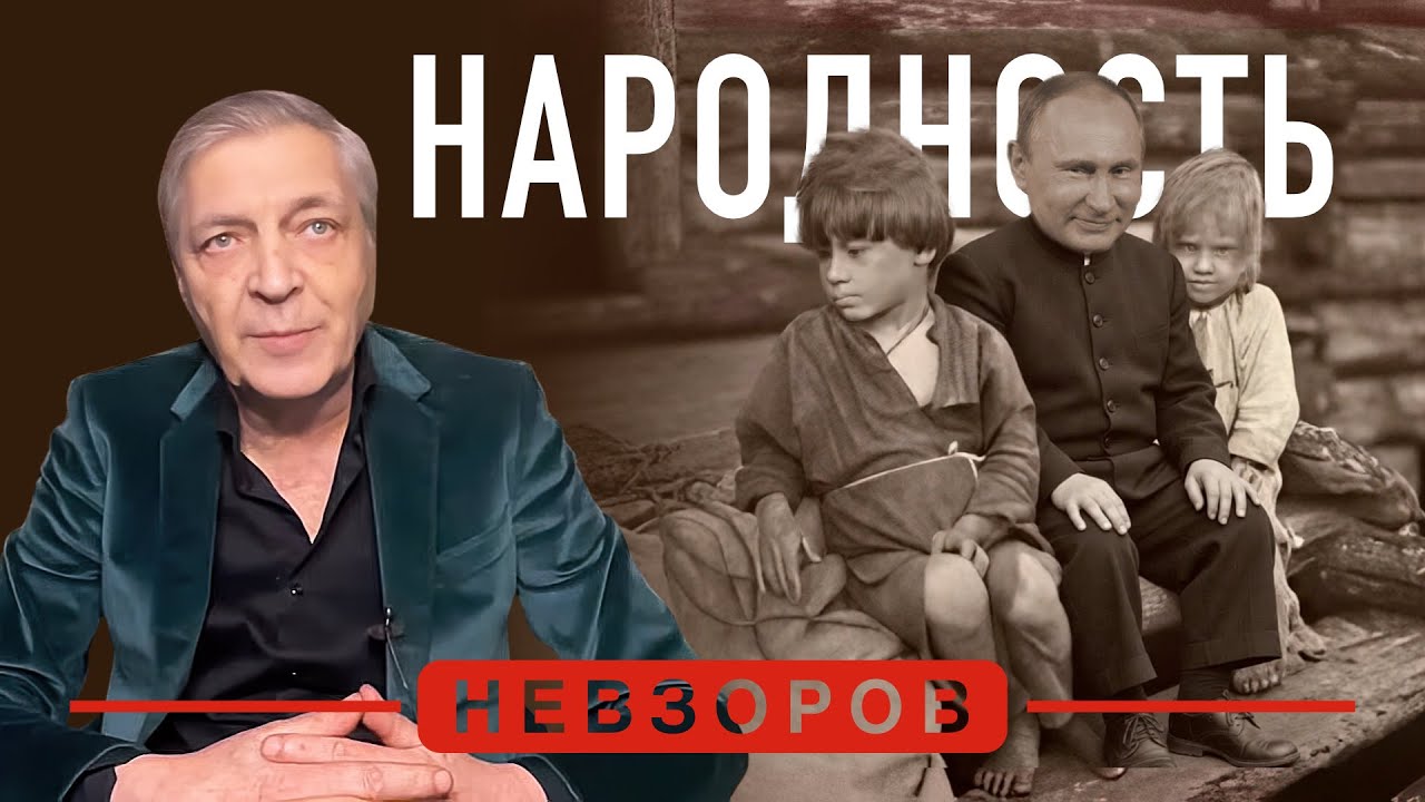 Путин и послы, пример истинной народности 