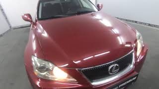 Lexus IS 2005