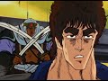 Hokuto No Ken - Kenshiro vs Gemoni (Broadcast Audio)