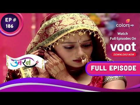 Uttaran | उतरन  | Ep. 186 | Damini Feels Helpless | दामिनी को असहाय महसूस हुआ