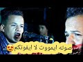تعال اسمع ونين الفرح بصوت المنشد يونس الاسدي ابعلي اله فدشي لا ايفوتكم حفل حنة كرار الرسام تعال اسمع ونين الفرح بصوت المنشد يونس الاسدي ابعلي اله فدشي لا ايفوتكم حفل حنة كرار الرسام