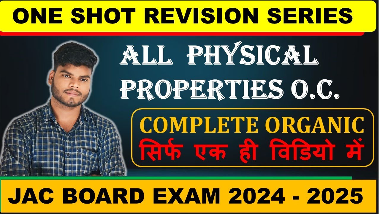 ALL TEST AND PHYSICAL PROPERTIES OF ORGANIC CHEMISTRY CLASS 12TH ALL TEST AND PHYSICAL PROPERTIES OF ORGANIC CHEMISTRY CLASS 12TH