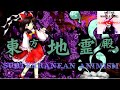 Playing Touhou 11 Lunatic until I go insane