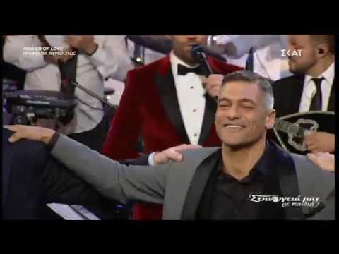 Κωνσταντίνος Αργυρός στην