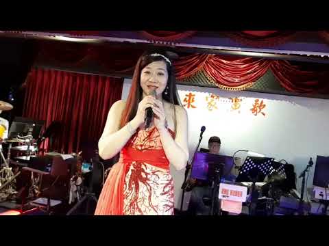 來家演歌之星易琳演唱（愛在夕陽下）112/05/27