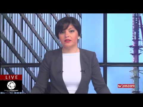 ბიზნესკონტრაქტის ოფიციალური წერილი და დავით საგანელიძის პასუხები