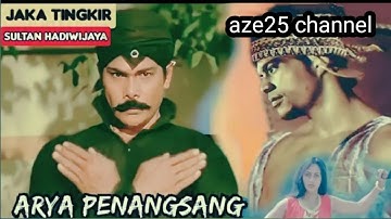 Arya Penangsang vs kamandanu || film jadul
