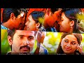 🧡Paakatha Paakatha🧡 Couples 💝 Love EFX Whatsapp Status ✨ Feeling Song Tamil ❣️@skammucreation