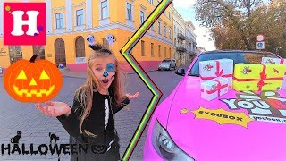 YOUBOX VS HALLOWEEN👊 От кого посылка из Киева🙄Мои предположения YOUBOX VS HALLOWEEN👊 От кого посылка из Киева🙄Мои предположения