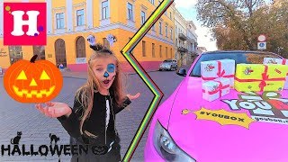 YOUBOX VS HALLOWEEN👊 От кого посылка из Киева🙄Мои предположения