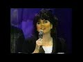 Capture de la vidéo Linda Ronstadt Aaron Neville All My Life When Something Is Wrong With My Baby -Tonight Show  2/22/90