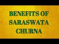 Saraswata churna    benefits dosage ingredients side effects