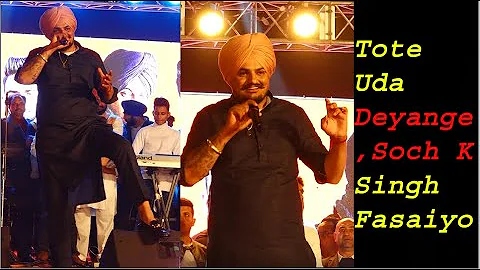 Sidhu Moose Wala Diyaan Dabang Gallan || Sidhu Moose Wala Says I will Make Them Scream