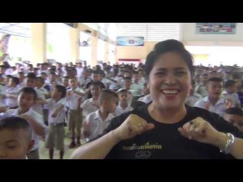 โรงเรียนท่าศาลา ออกกำลังกายเพื่อสุขภาพ
