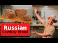 How We Make Homemade Bread In Russia ( Grinding Whole Wheat Flour)