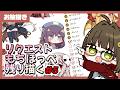 【お絵描き】もちほっぺ描こ～～part5【#トリッカル】