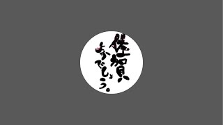 生配信でみんなで土星の輪を見よう🪐天体観測配信！