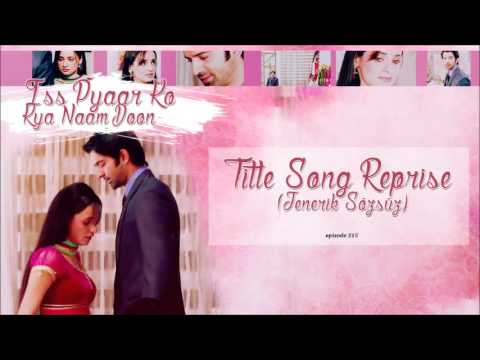 isspyaarkokyanaamdoon songs